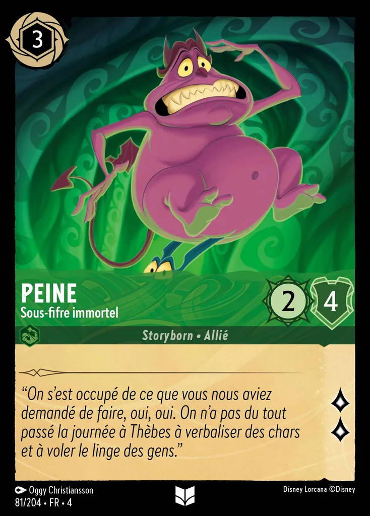 Peine - Sous-fifre immortel