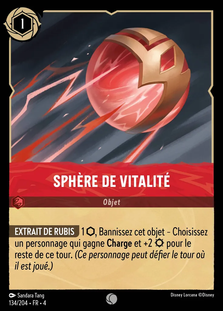 Sphère de Vitalité