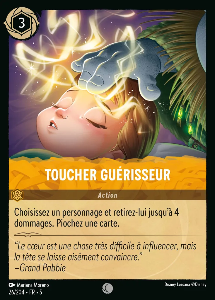 Toucher guérisseur