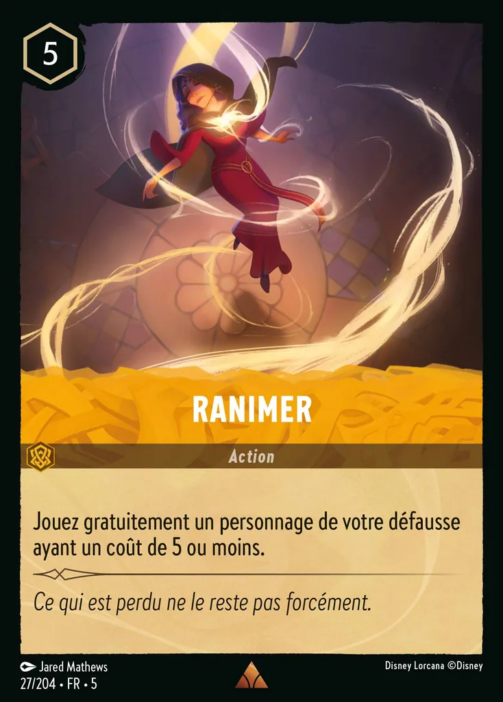 Ranimer - 
