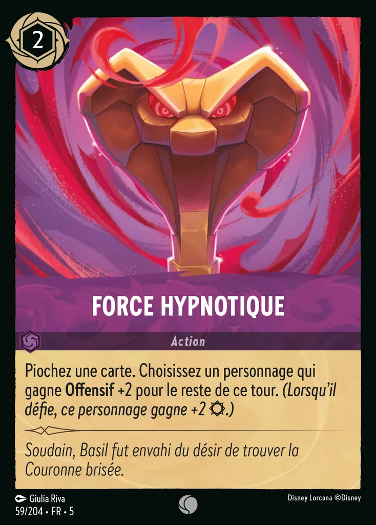 Force hypnotique