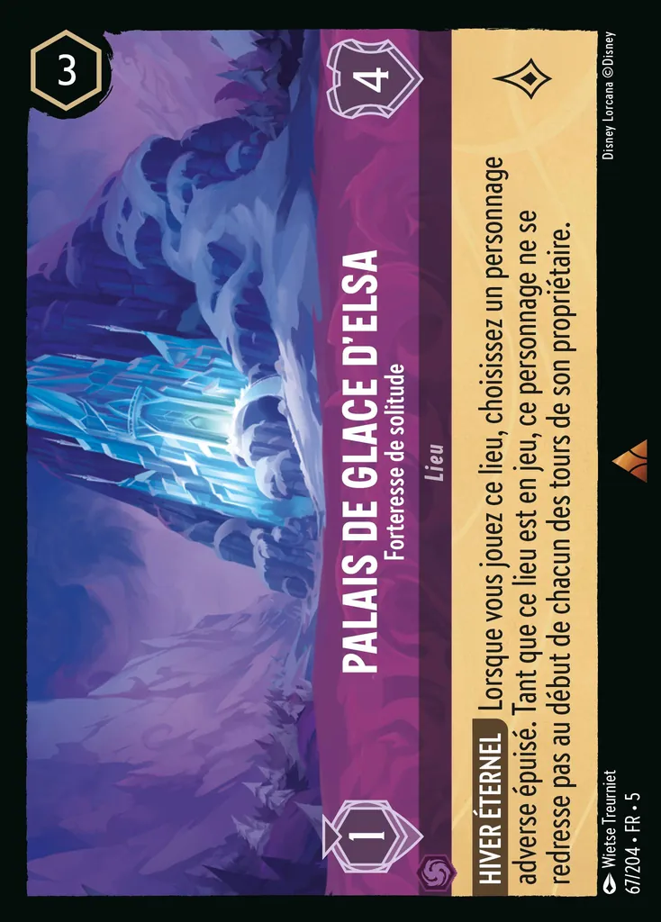 Elsa's Ice Palace - Place of Solitude