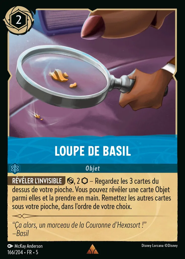 Loupe de Basil
