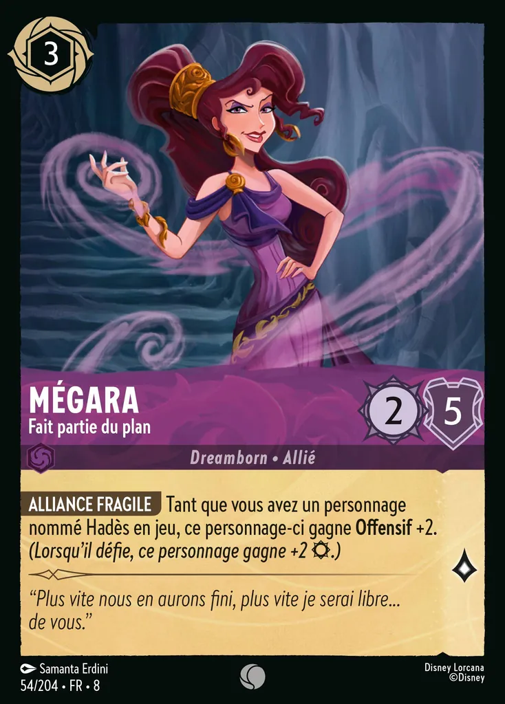 Mégara - Fait partie du plan