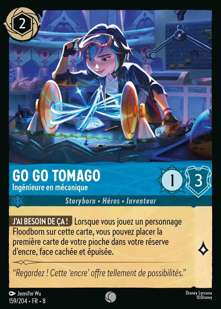Go Go Tomago - Ingénieure en mécanique