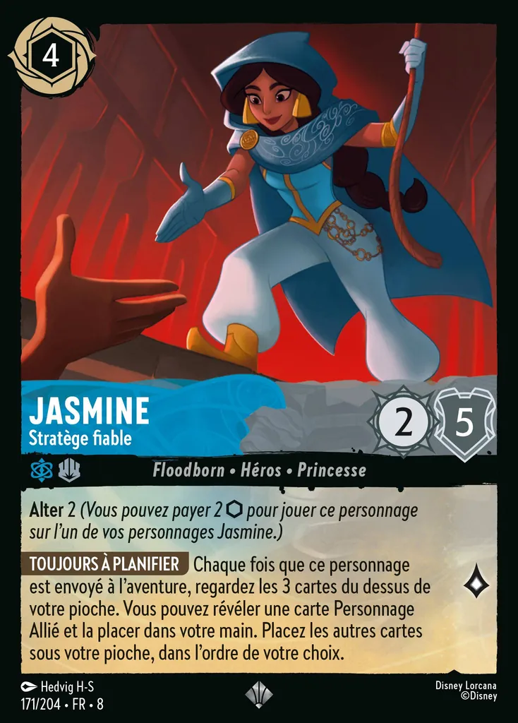 Jasmine - Stratège fiable