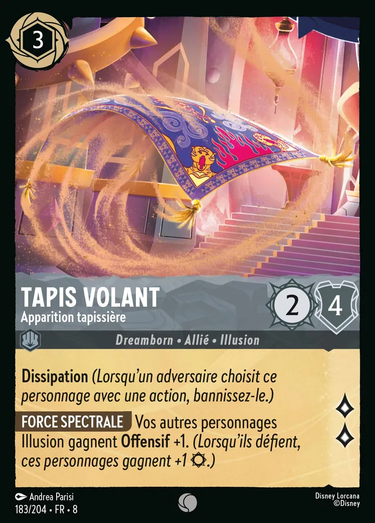 Tapis Volant - Apparition tapissière