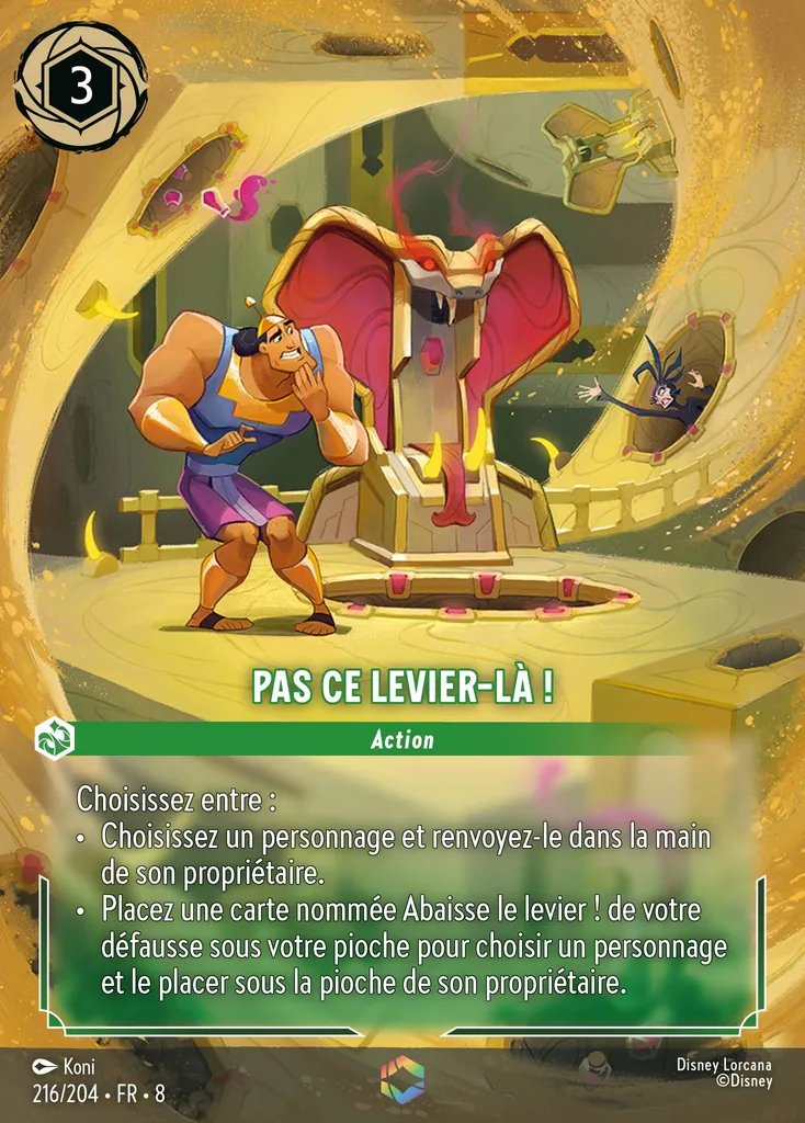 Pas ce levier-là !