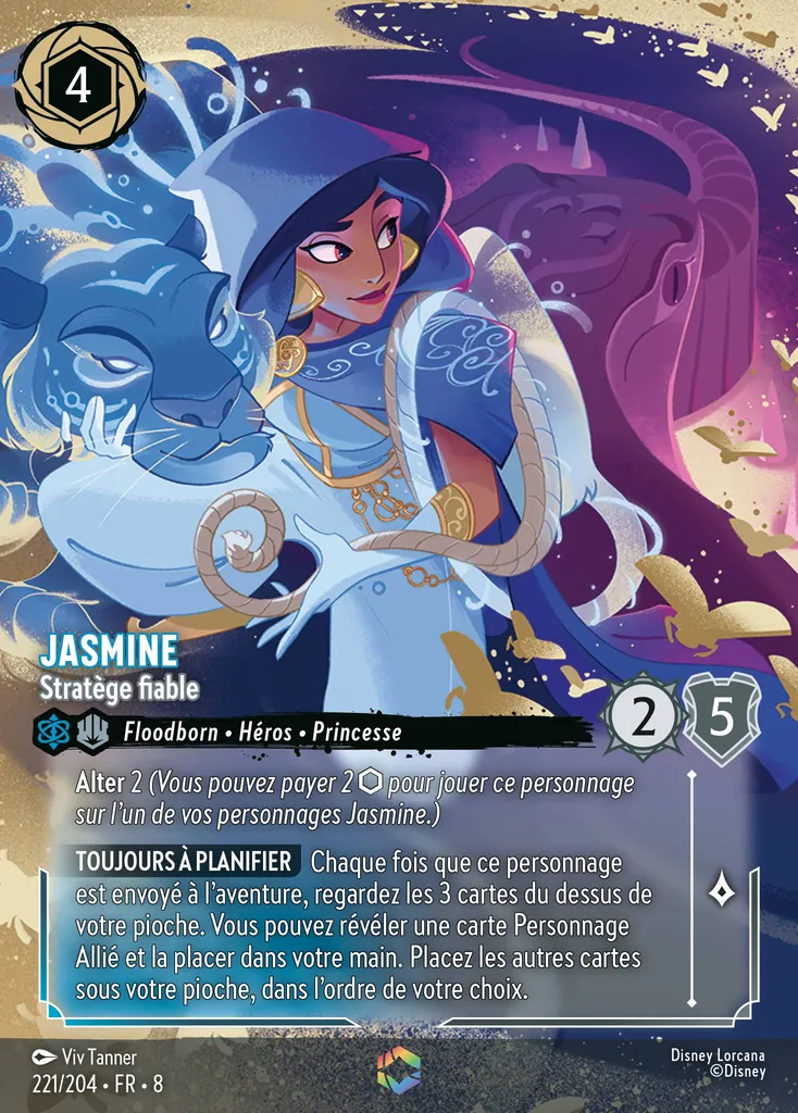 Jasmine - Stratège fiable