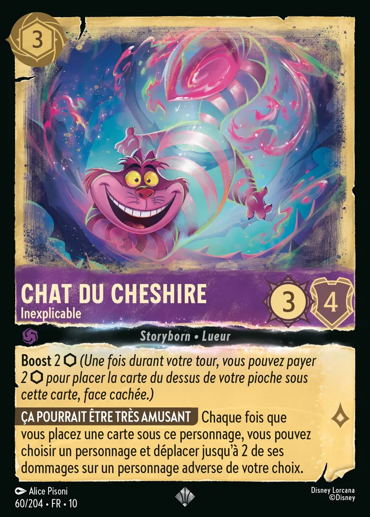 Chat du Cheshire - Inexplicable