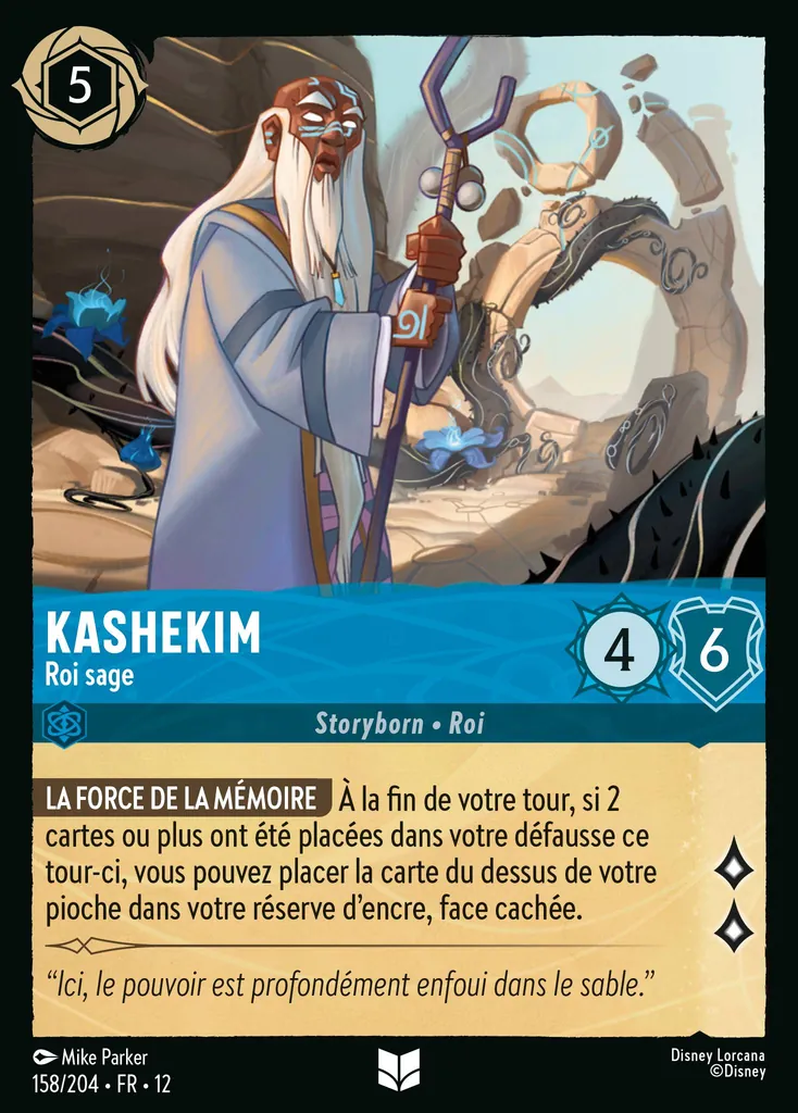 Kashekim - Roi sage