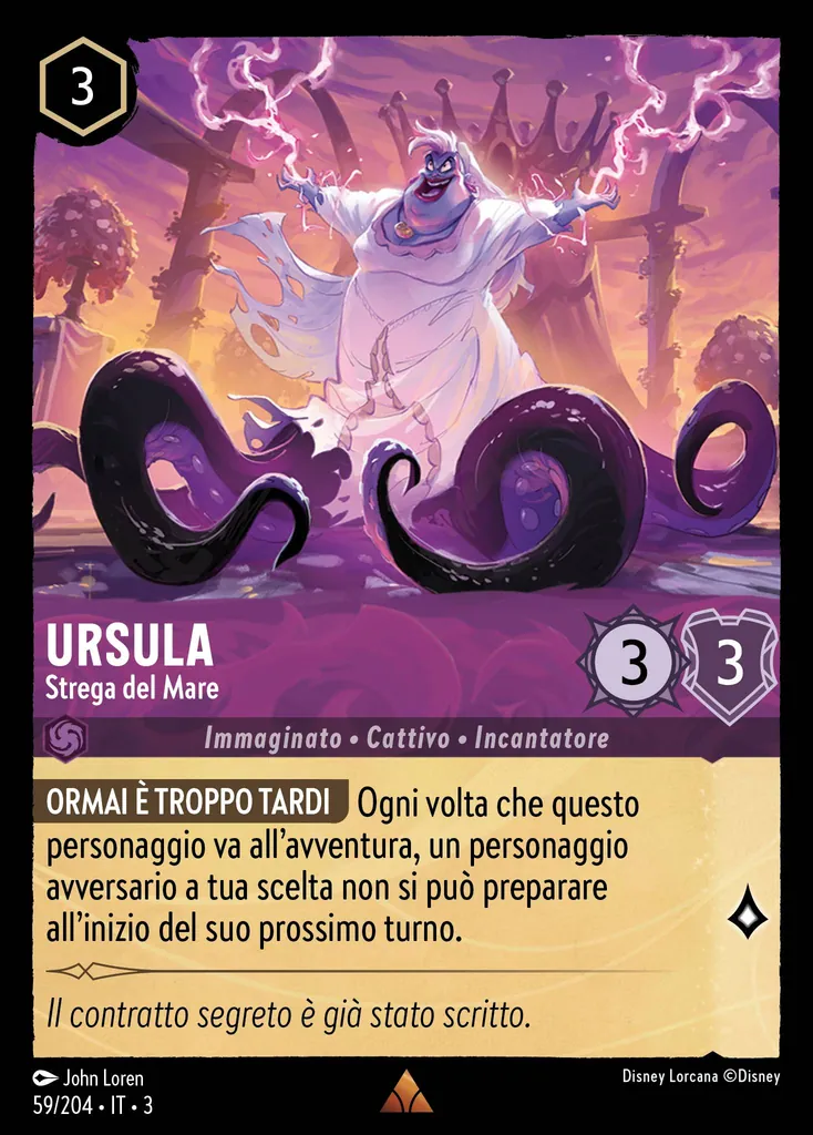 Ursula - Strega del Mare