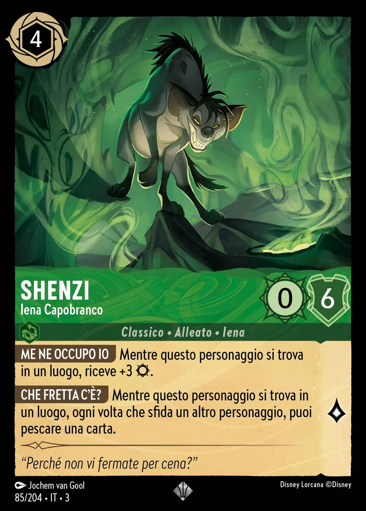 Shenzi - Iena Capobranco