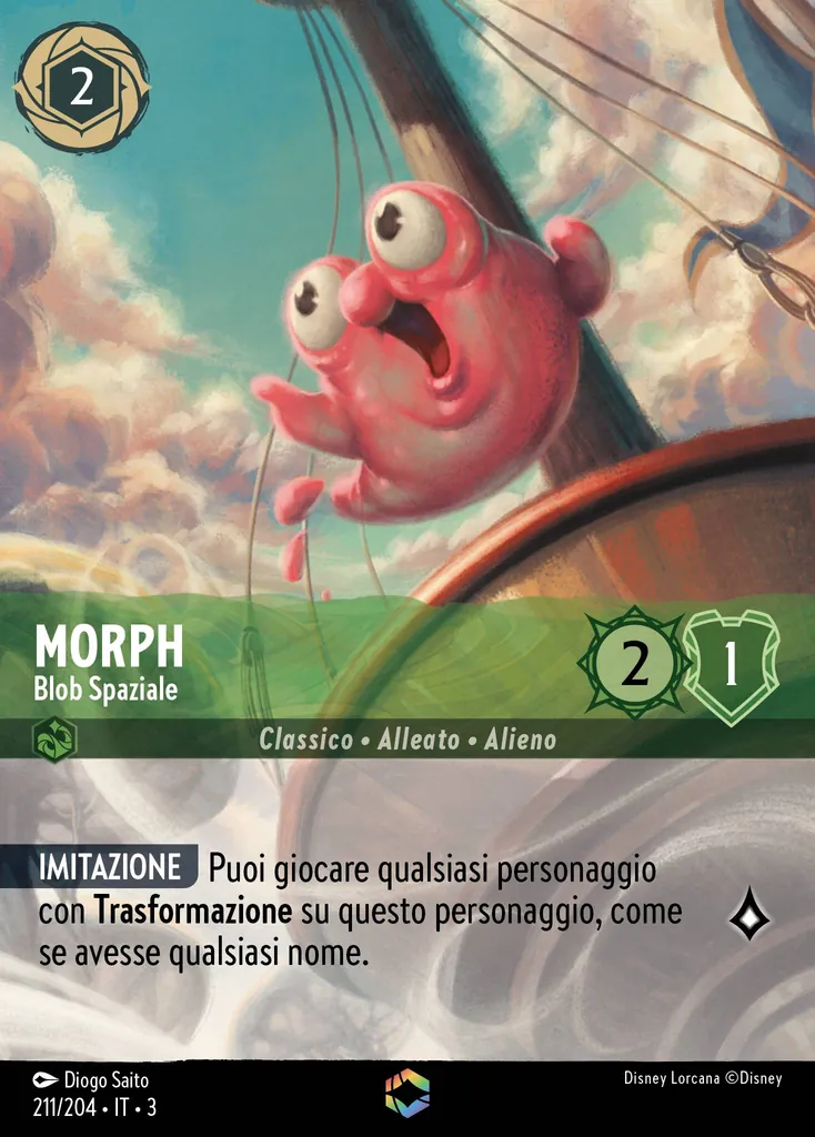 Morph - Blob Spaziale