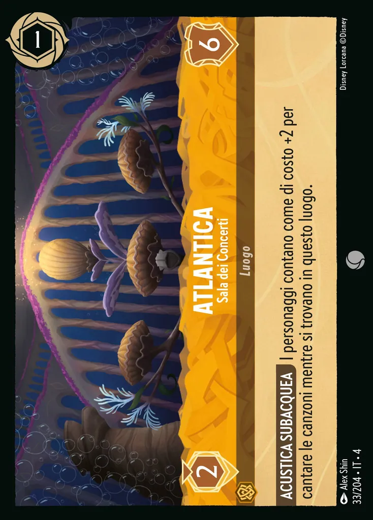 Atlantica - Sala dei Concerti