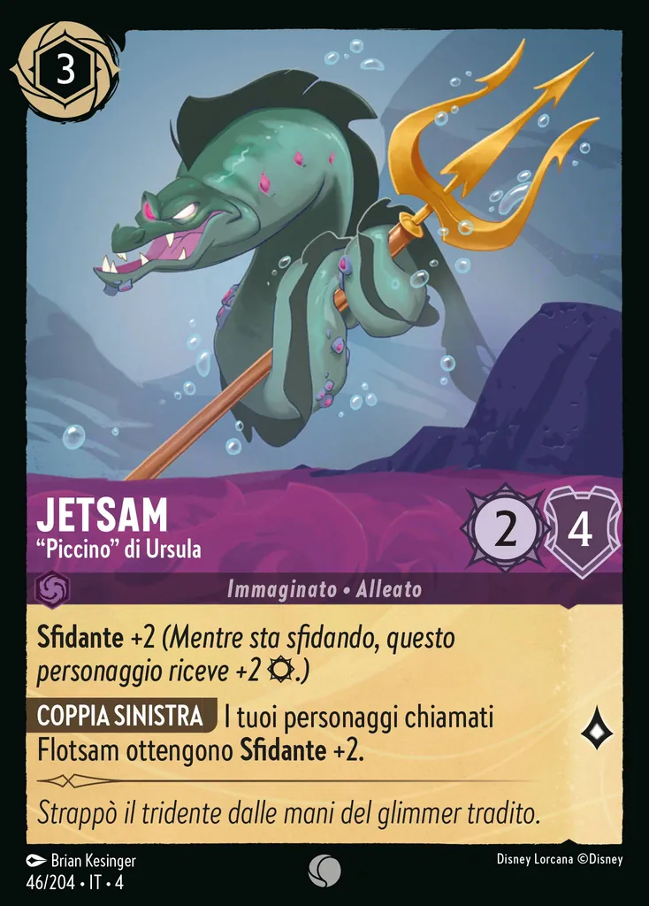Jetsam - “Piccino” di Ursula