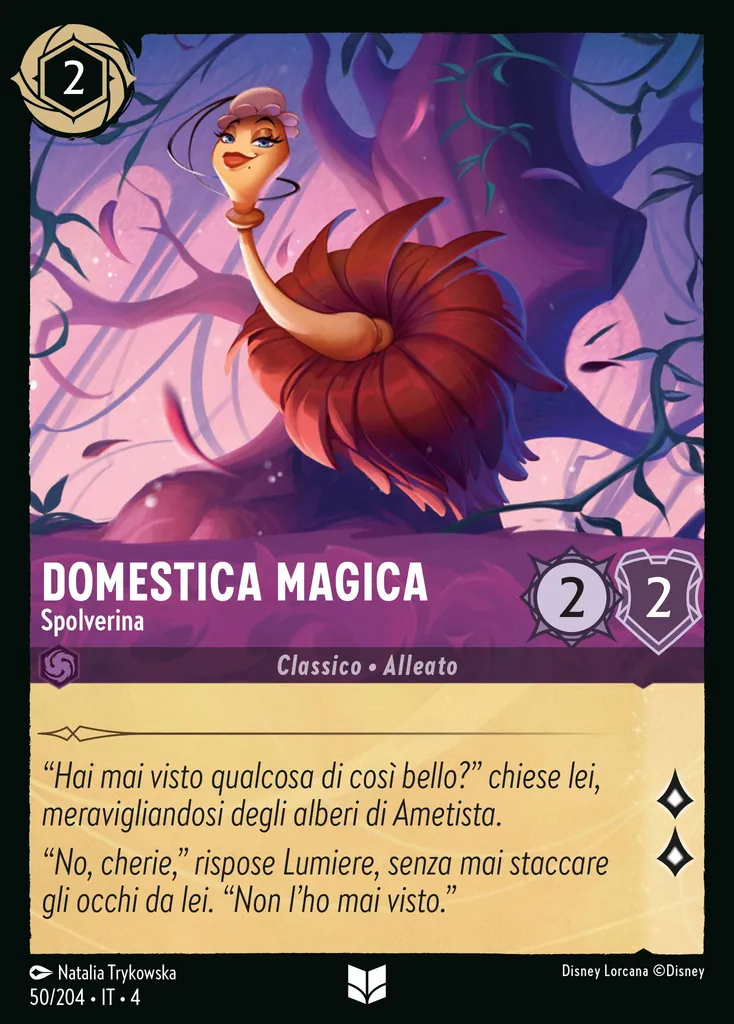 Domestica Magica - Spolverina