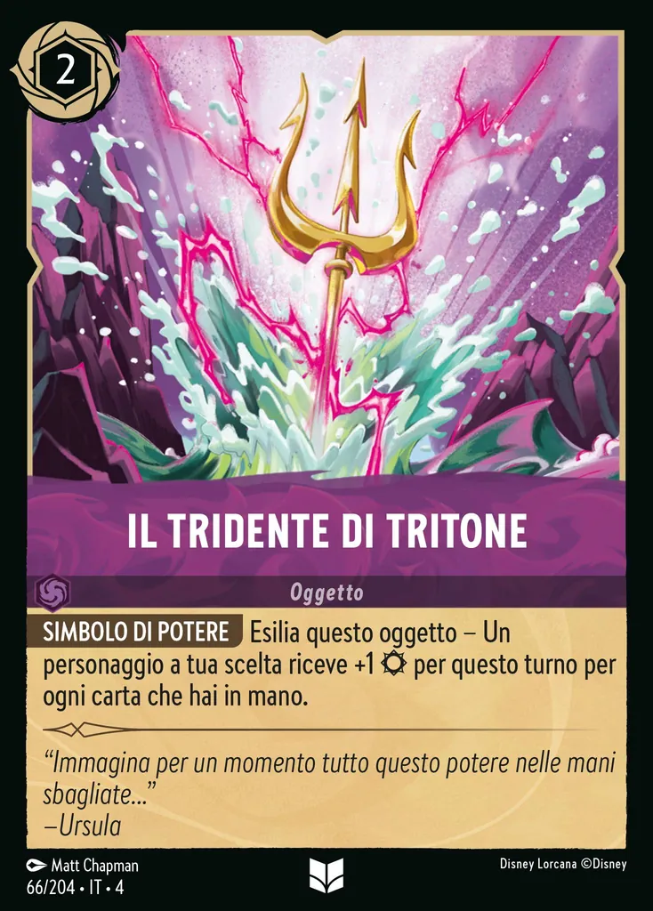 Il Tridente di Tritone