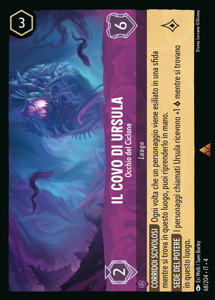 Il Covo di Ursula - Occhio del Ciclone