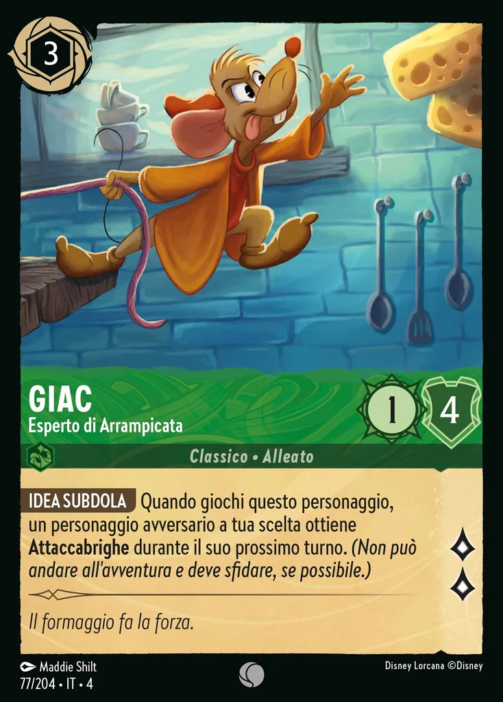 Giac - Esperto di Arrampicata