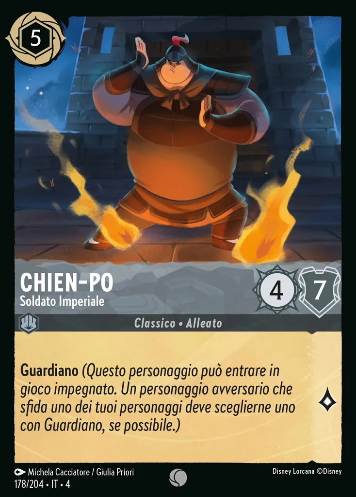 Chien-Po - Soldato Imperiale