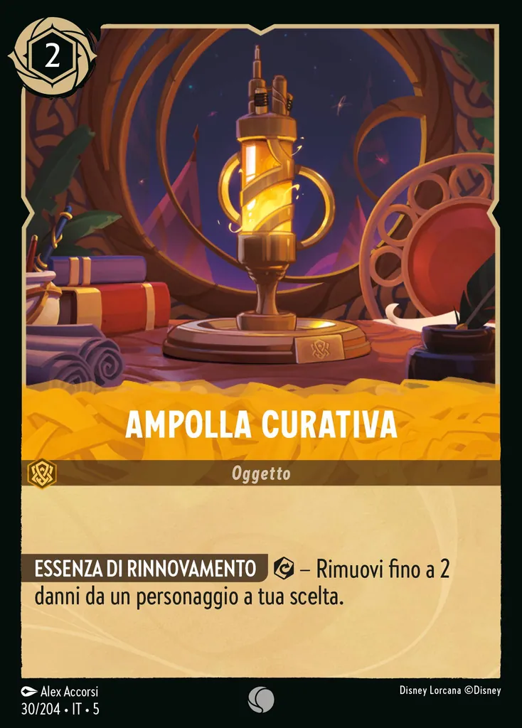 Ampolla Curativa