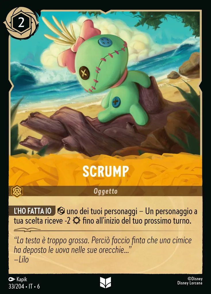 Scrump