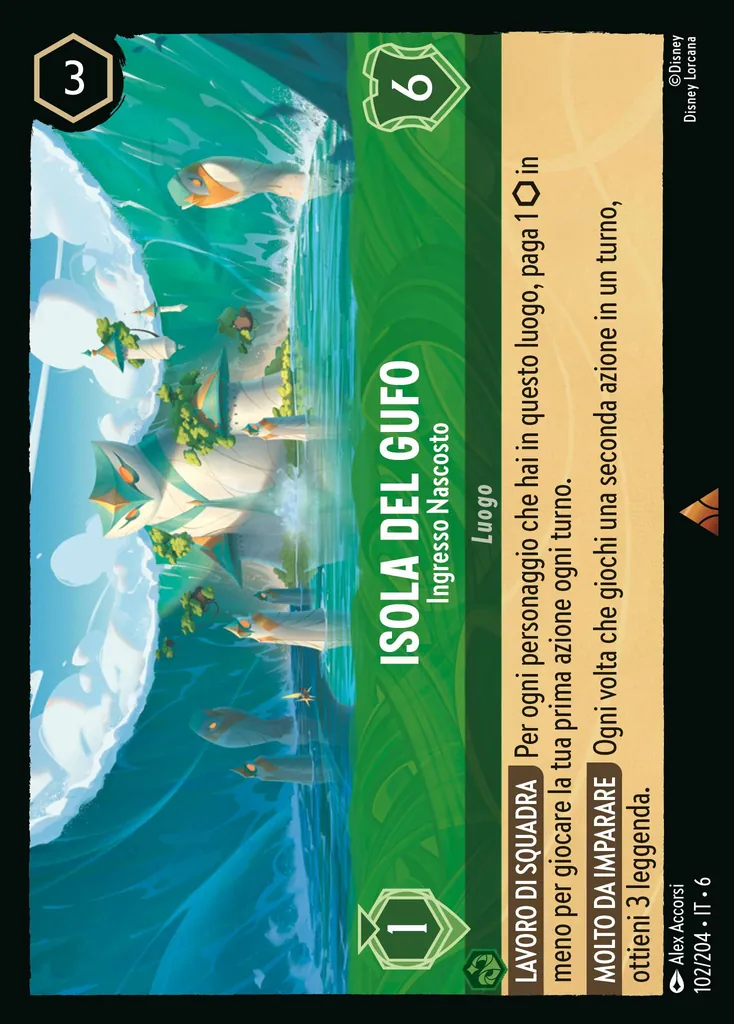 Isola del Gufo - Ingresso Nascosto