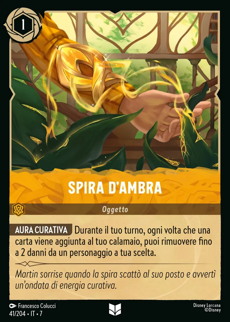 Spira d'Ambra