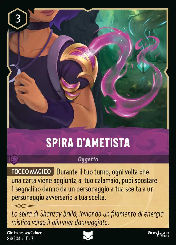 Spira d'Ametista