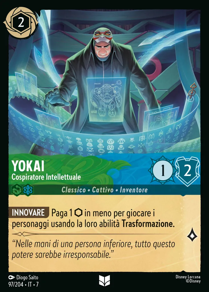 Yokai - Cospiratore Intellettuale