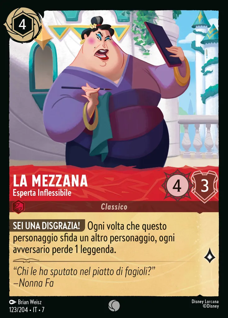 La Mezzana - Esperta Inflessibile