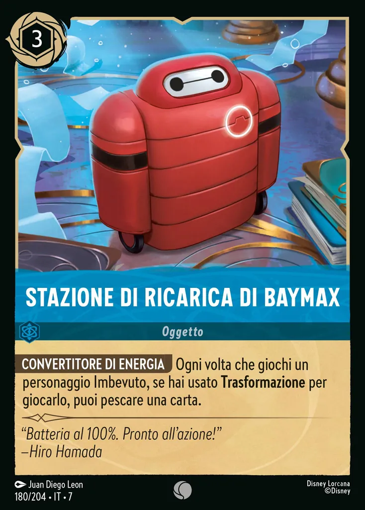 Stazione di Ricarica di Baymax