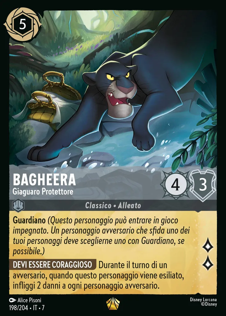 Bagheera - Giaguaro Protettore