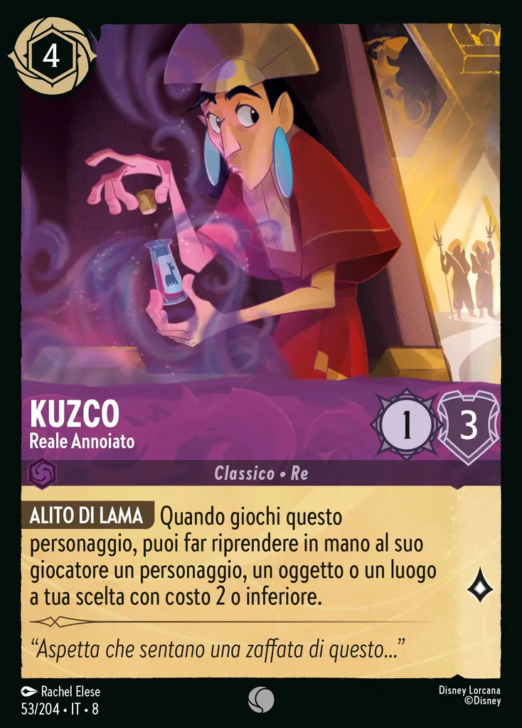Kuzco - Reale Annoiato