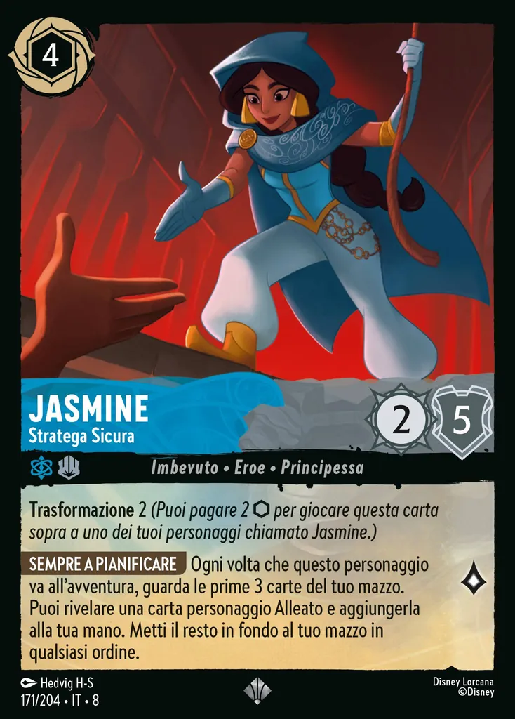 Jasmine - Stratega Sicura