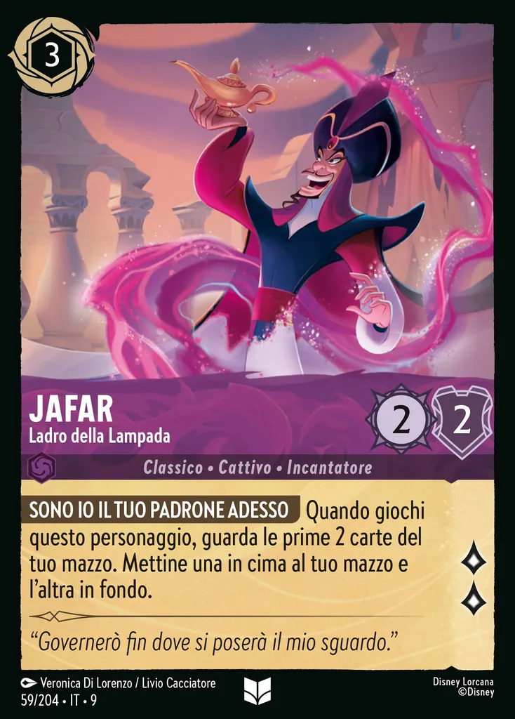 Jafar - Ladro della Lampada