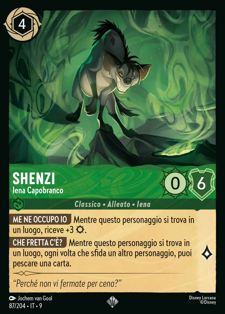 Shenzi - Iena Capobranco
