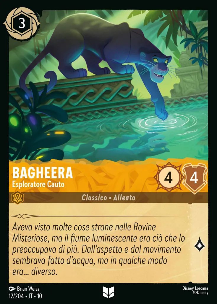 Bagheera - Esploratore Cauto