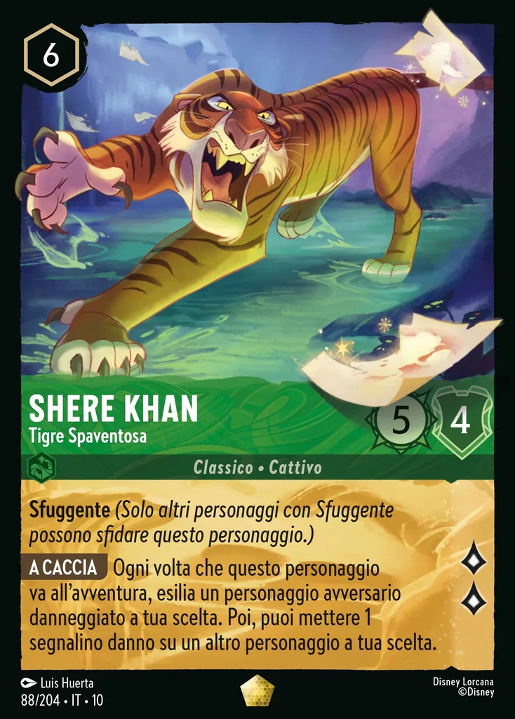 Shere Khan - Tigre Spaventosa