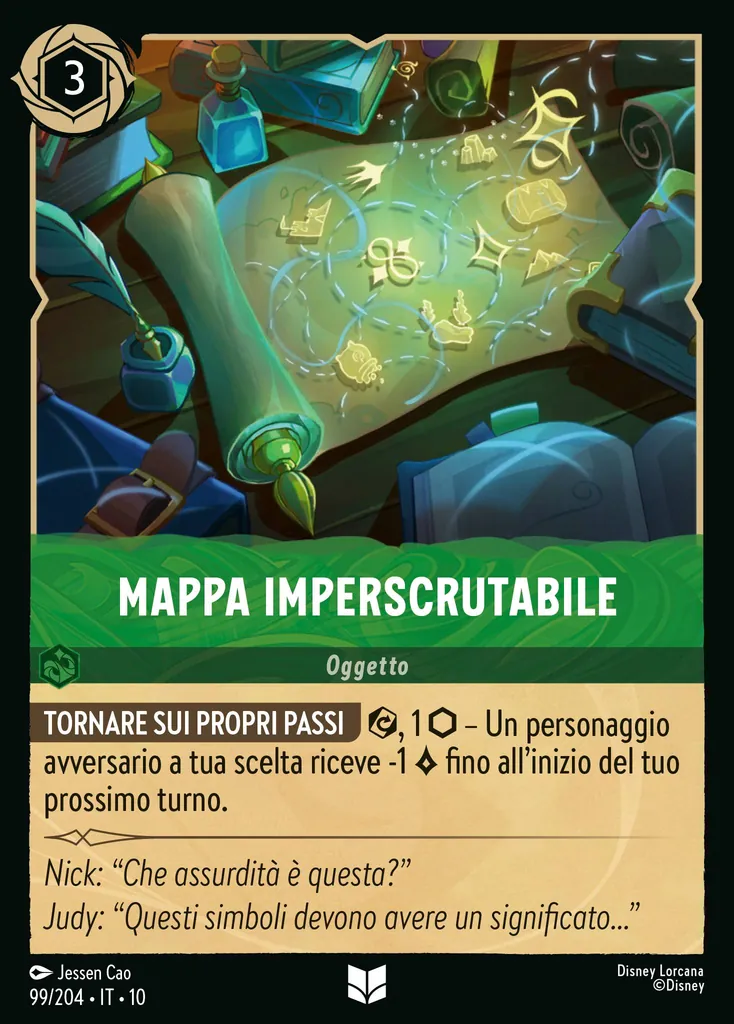 Mappa Imperscrutabile