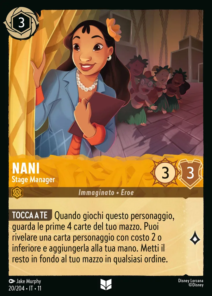 Nani - Stage Manager