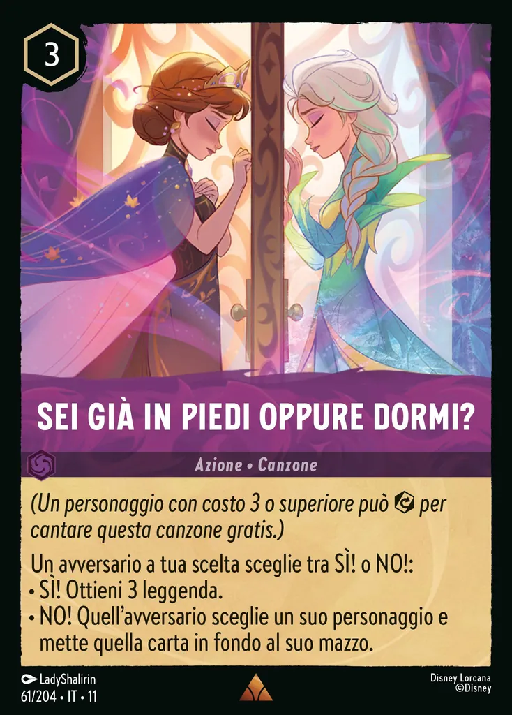 Sei Già in Piedi Oppure Dormi?