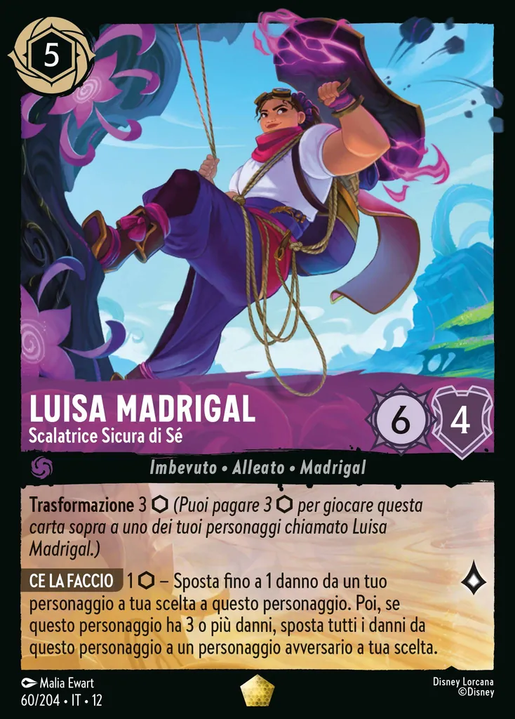 Luisa Madrigal - Scalatrice Sicura di Sé